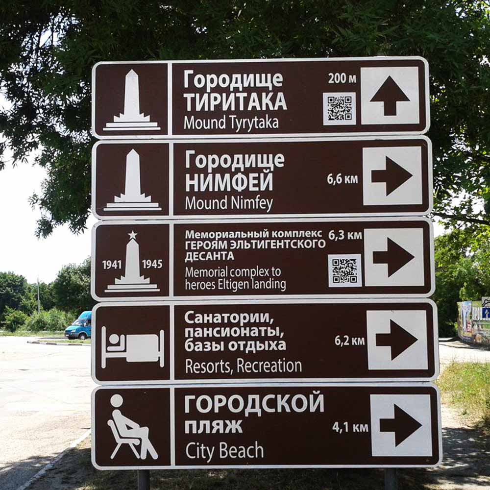 Указатели